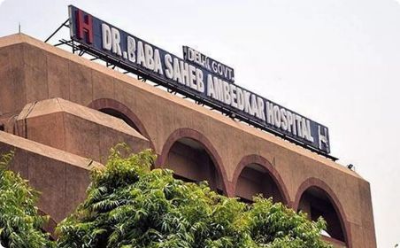 डॉ. बाबा साहेब अम्बेडकर अस्पताल में आपका स्वागत है।